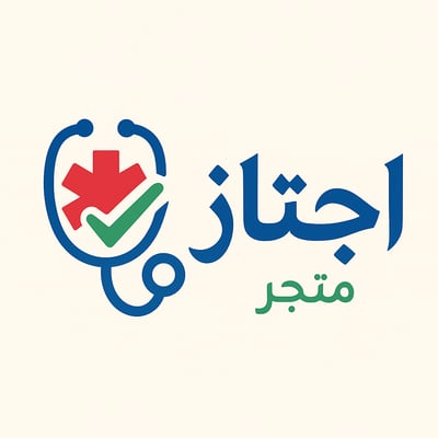 اجتاز logo