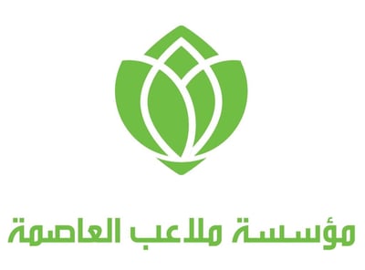 malaeibaleasima logo