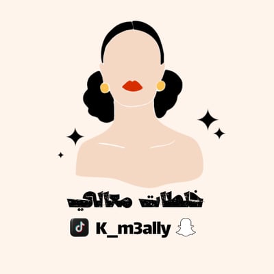 خلطات معالي logo