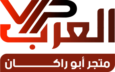 متجر أبو راكان