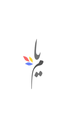 ميا | Meya logo