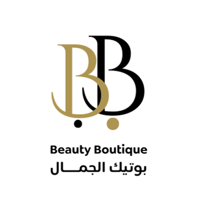 بوتيك الجمال logo