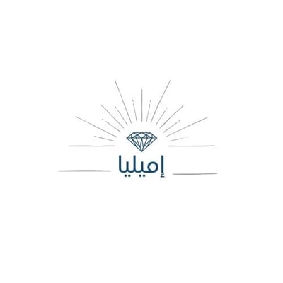 إميليا pink logo