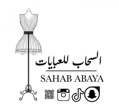 متجر السحاب logo
