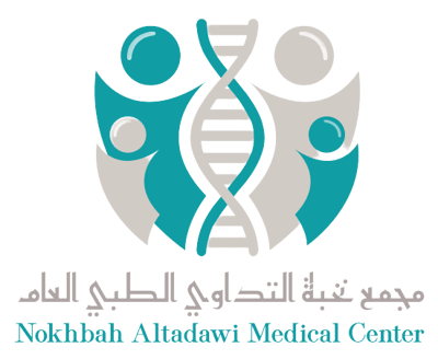 NokhbahClinic logo
