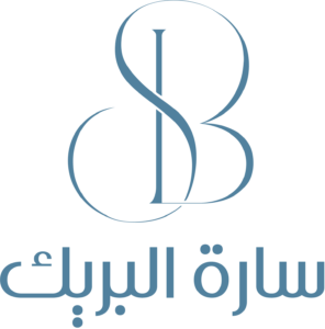 Sarahalbraik logo