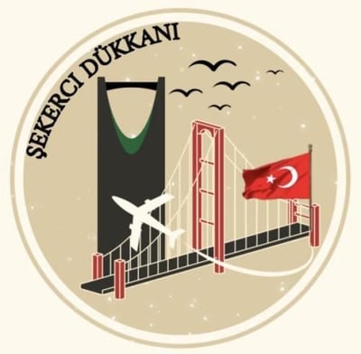 Şekerci dükkanı logo