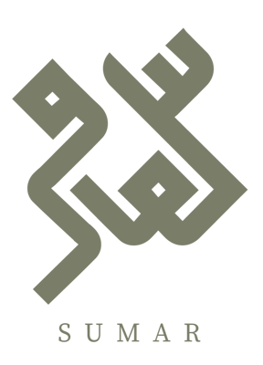 سومر logo