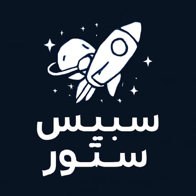 من نحن logo