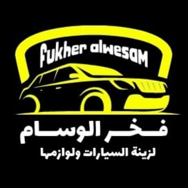 main-logo