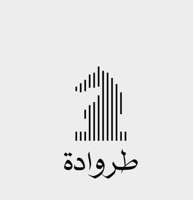 متجر طروادة
