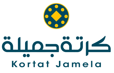كرتة جميلة logo