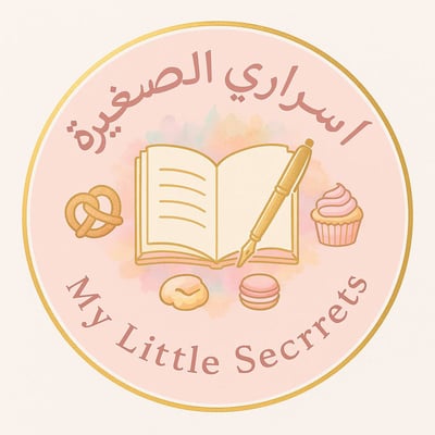 MY Little Secrets logo