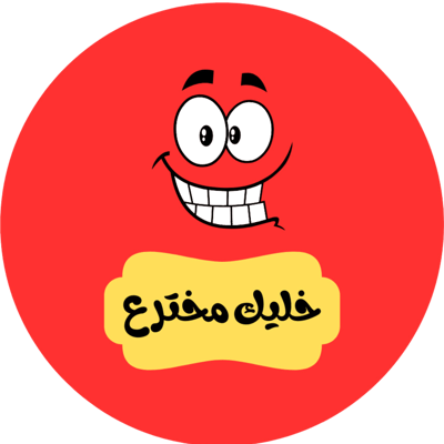 Loading Page