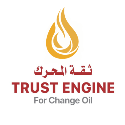 مؤسسة ثقة المحرك لجملة زيوت السيارات logo