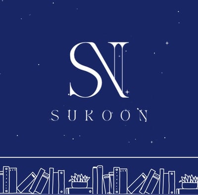 مكتبة سكون logo