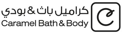 كراميل باث & بودي