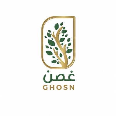 غصن logo
