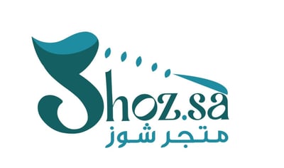 شوزات الابيض Logo