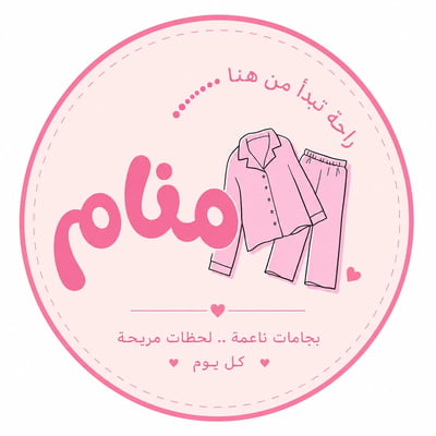 Logo of منام | Manam