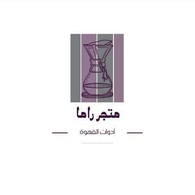 متجر راما