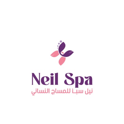 NEILS SPA logo
