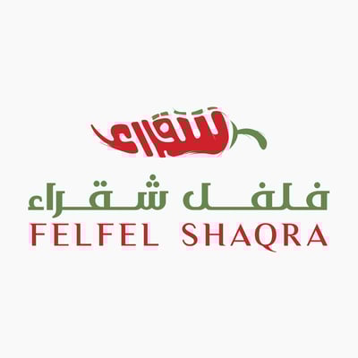 فلفل شقراء