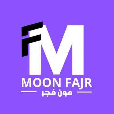 متجر مون فجر