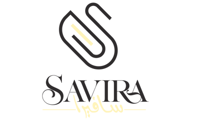 SAVIRA logo