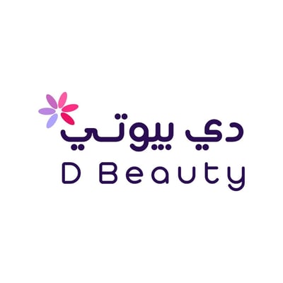 D beauty | دي بيوتي . logo