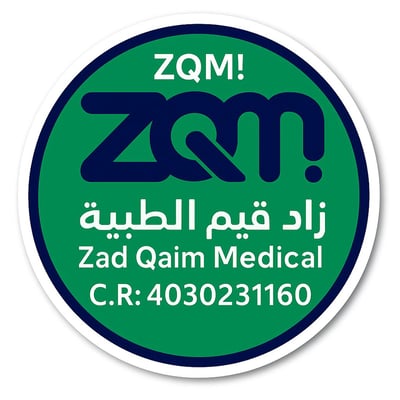 زاد قيم الطبية logo