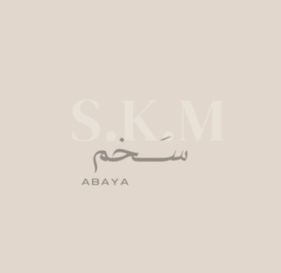 سخم عبايه