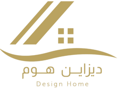 ديزاين هوم logo