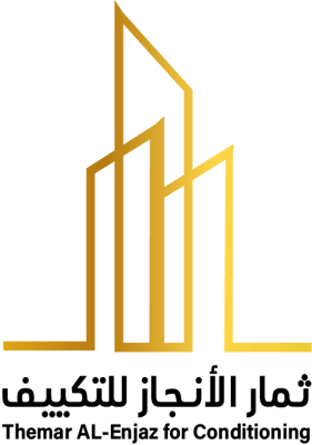 Loading Page