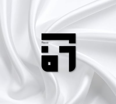 بوتيك رزة logo