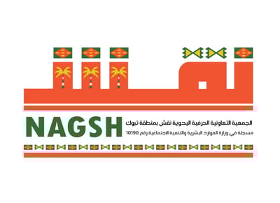 Logo of نقش