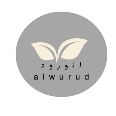الورود