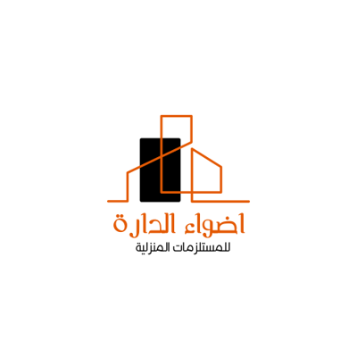 اضواء الدارة logo