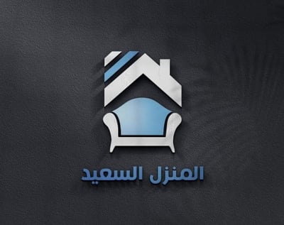 Happy Home Furniture logo