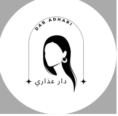 Logo of دار عذاري