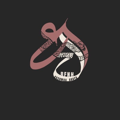 kashmaa