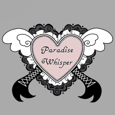 Paradise Whisper logo