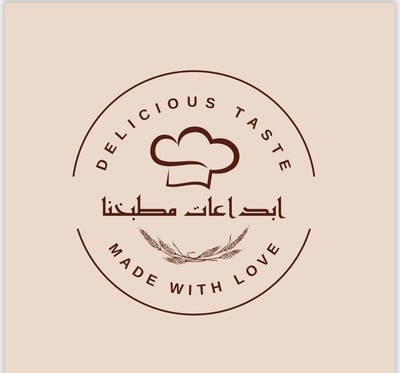 ابداعات مطبخنا logo