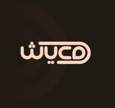 معيش logo