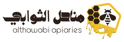 Loading Page