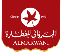 المرواني للعطارة