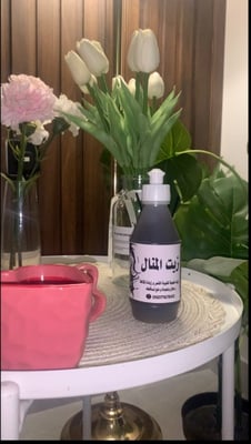 فرح الحربي logo