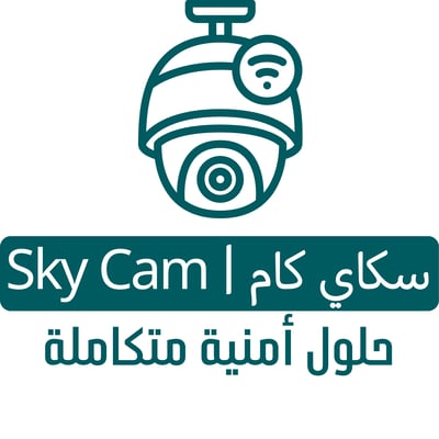 سكاي كام للأنظمة الأمنية logo