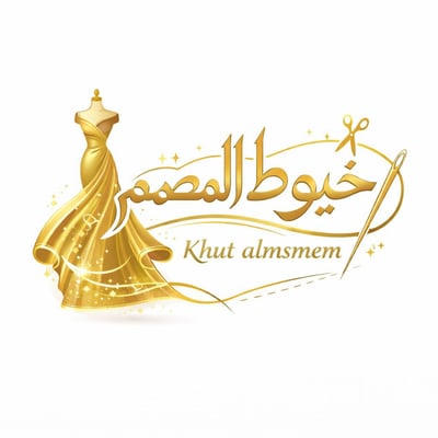 خيوط المصمم logo