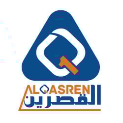شركة القصرين للصناعة logo